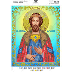 изображение: икона, вышитая бисером, Св. Князь Ярослав изображение: икона, вышитая бисером, Св. Князь Ярослав