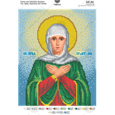 изображение: икона, вышитая бисером, Св. Праведная Праматерь Лия (Лилия) изображение: икона, вышитая бисером, Св. Праведная Праматерь Лия (Лилия)