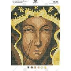 изображение: икона, вышитая бисером, БМ Ченстоховская