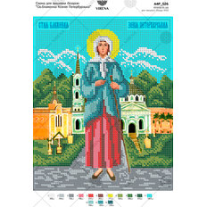 изображение: икона, вышитая бисером, Святая блаженная Ксения Петербургская изображение: икона, вышитая бисером, Святая блаженная Ксения Петербургская