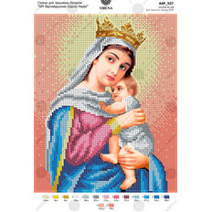 изображение: икона для вышивки бисером БМ Отчаянных Единая Надежда