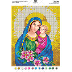изображение: икона для вышивки бисером Иисус и Мария