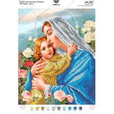 изображение: икона для вышивки бисером Мария и дитя