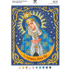 изображение: икона для вышивки бисером БМ Остробрамская