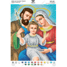 изображение: схема для вышивки бисером Святое Семейство