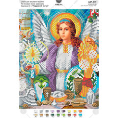 изображение: схема для вышивки бисером по мотивам иконы А. Охапкина Рождественский ангел