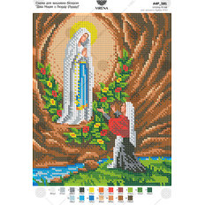 изображение: схема для вышивки бисером Богоматерь Лурдская