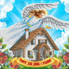 изображение: схема для вышивки бисером Оберег для дома и семьи