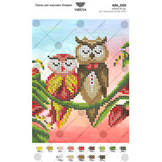 фото: картина, вышитая бисером, Совы фото: картина, вышитая бисером, Совы