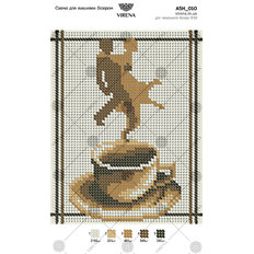 фото: картина, вышитая бисером, Чашка кофе