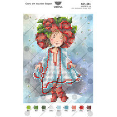 фото: картина, вышитая бисером, Украинка