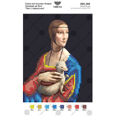 фото: картина, вышитая бисером, Леонардо да Винчи Дама с горностаем