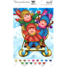 фото: картина, вышитая бисером, Дети