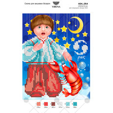 фото: картина, вышитая бисером, Рак