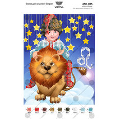 фото: картина, вышитая бисером, Лев