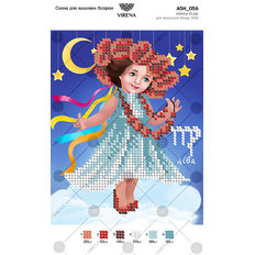 фото: картина, вышитая бисером, Дева