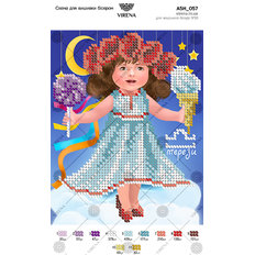 фото: картина, вышитая бисером, Весы