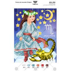 фото: картина, вышитая бисером, Скорпион