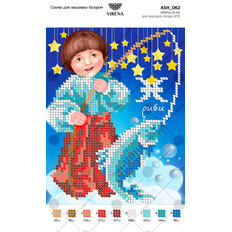 фото: картина, вышитая бисером, Рыбы