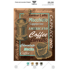 фото: картина, вышитая бисером, Кофе