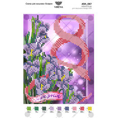 фото: картина, вышитая бисером, 8 Марта