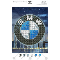 фото: картина, вышитая бисером, BMW