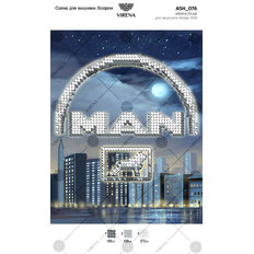 фото: картина, вышитая бисером, MAN