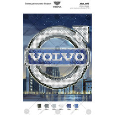 фото: картина, вышитая бисером, VOLVO