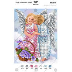 фото: картина, вышитая бисером, Поцелуй ангела