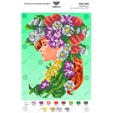 фото: картина, вышитая бисером, Девушка Весна