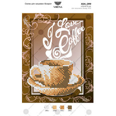 фото: картина, вышитая бисером, Я люблю кофе