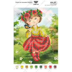 фото: картина, вышитая бисером, Девочка с бабочкой