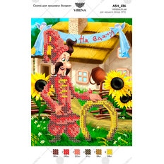 фото: картина, вышитая бисером, На удачу