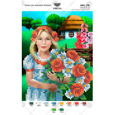 фото: картина, вышитая бисером, Девушка с букетом