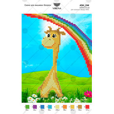 фото: картина, вышитая бисером, Жираф