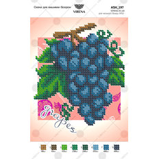 фото: картина, вышитая бисером, Виноград