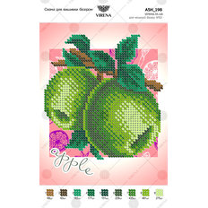 фото: картина, вышитая бисером, Зелёные яблоки