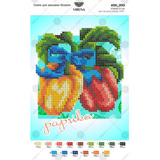 фото: картина, вышитая бисером, Перцы