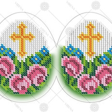 Схема для вышивки бисером игрушка Яйцо пасхальноефото: заготовка для вышивки бисером, пасхальное яйцо