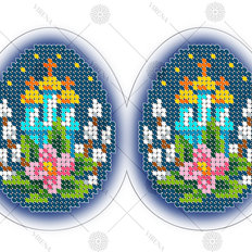 фото: заготовка для вышивки бисером, пасхальное яйцо