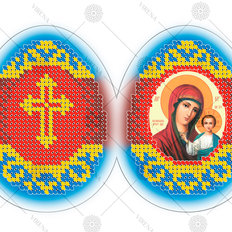 фото: заготовка для вышивки бисером, пасхальное яйцо