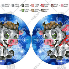 фото: заготовка для вышивки бисером новогодней игрушки Бычок