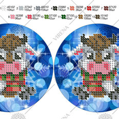 фото: заготовка для вышивки бисером новогодней игрушки Бычок