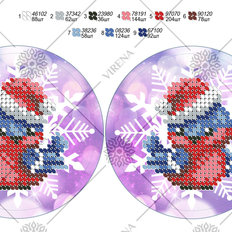 фото: заготовка для вышивки бисером новогодней игрушки Снегирь