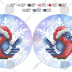 фото: заготовка для вышивки бисером новогодней игрушки Снегирь