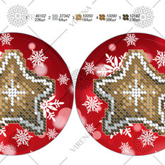 фото: заготовка для вышивки бисером новогодней игрушки Пряник звёздочка