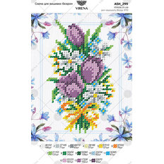 фото: картина, вышитая бисером, Букетик