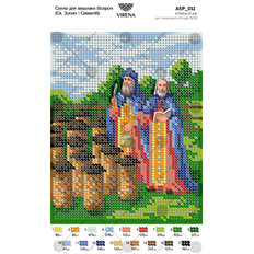 изображение: религиозный сюжет, вышитый бисером, Св. Зосим и Савватий