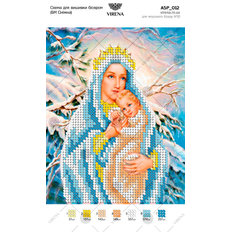 изображение: религиозный сюжет, вышитый бисером, БМ Снежная