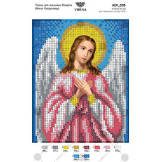 изображение: икона для вышивки бисером Ангел Хранитель